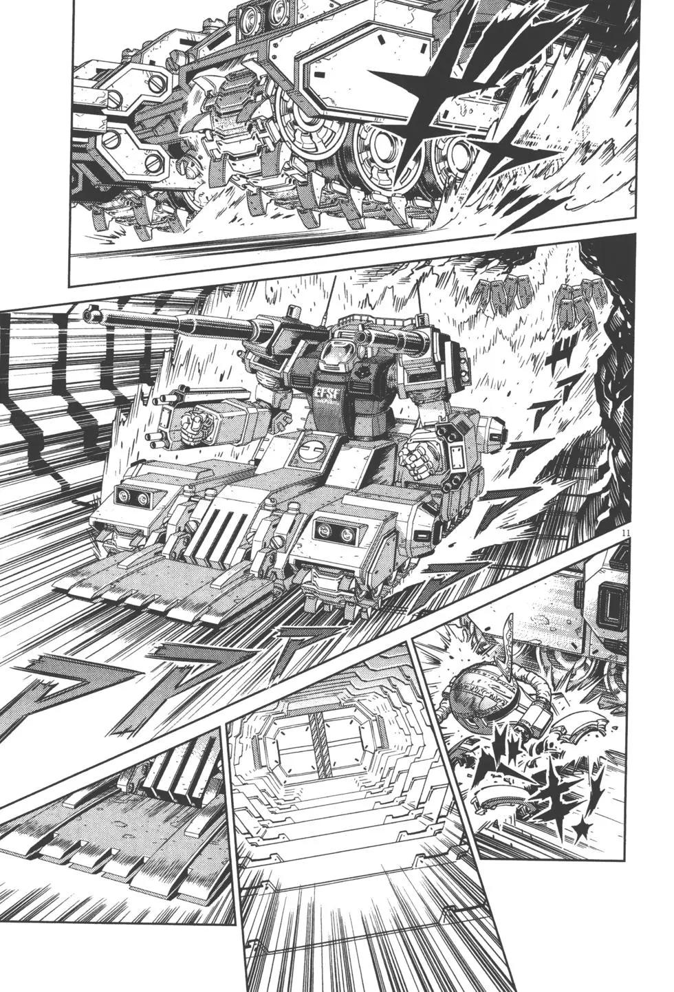 《机动战士钢弹THUNDERBOLT》第04卷 第43页