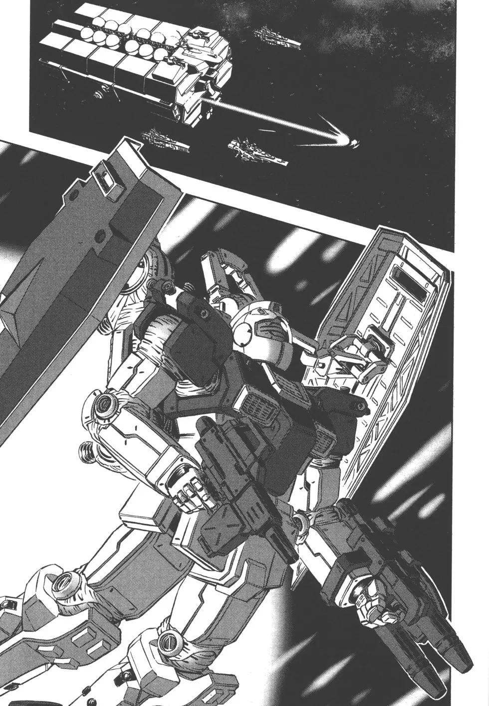 《机动战士钢弹THUNDERBOLT》第01卷 第24页