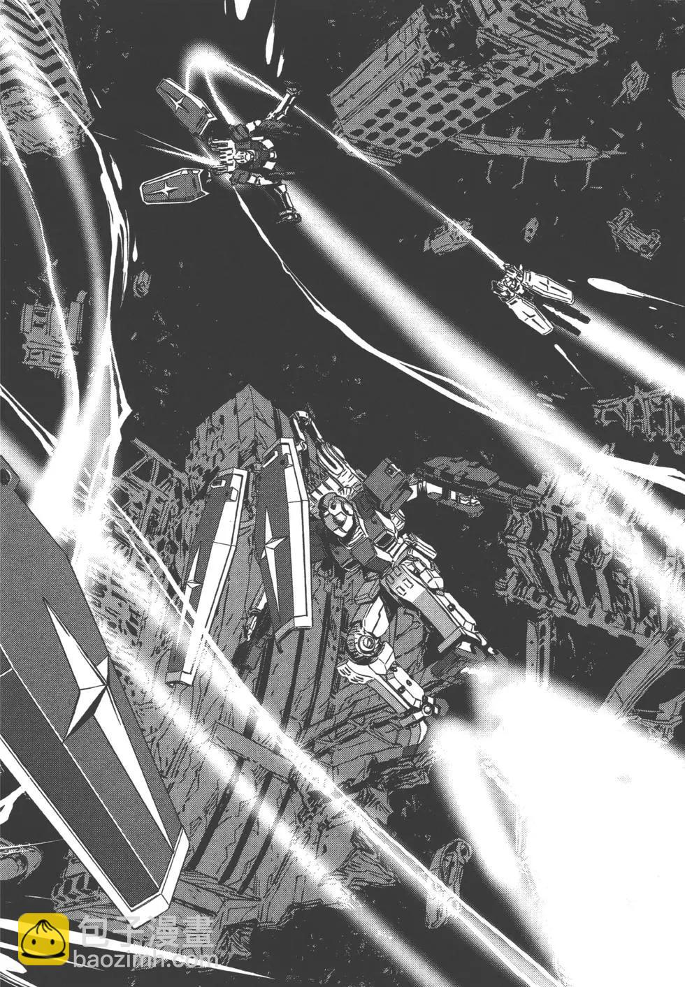 《机动战士钢弹THUNDERBOLT》第01卷 第39页