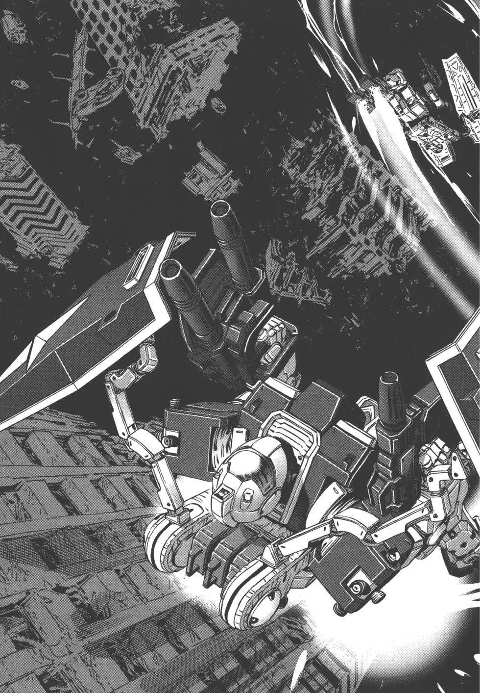 《机动战士钢弹THUNDERBOLT》第01卷 第40页