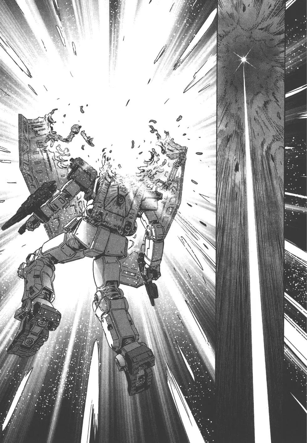 《机动战士钢弹THUNDERBOLT》第01卷 第48页