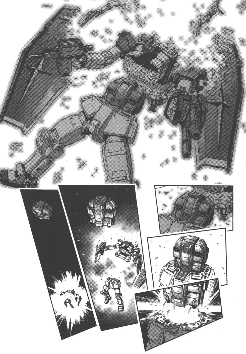 《机动战士钢弹THUNDERBOLT》第01卷 第49页