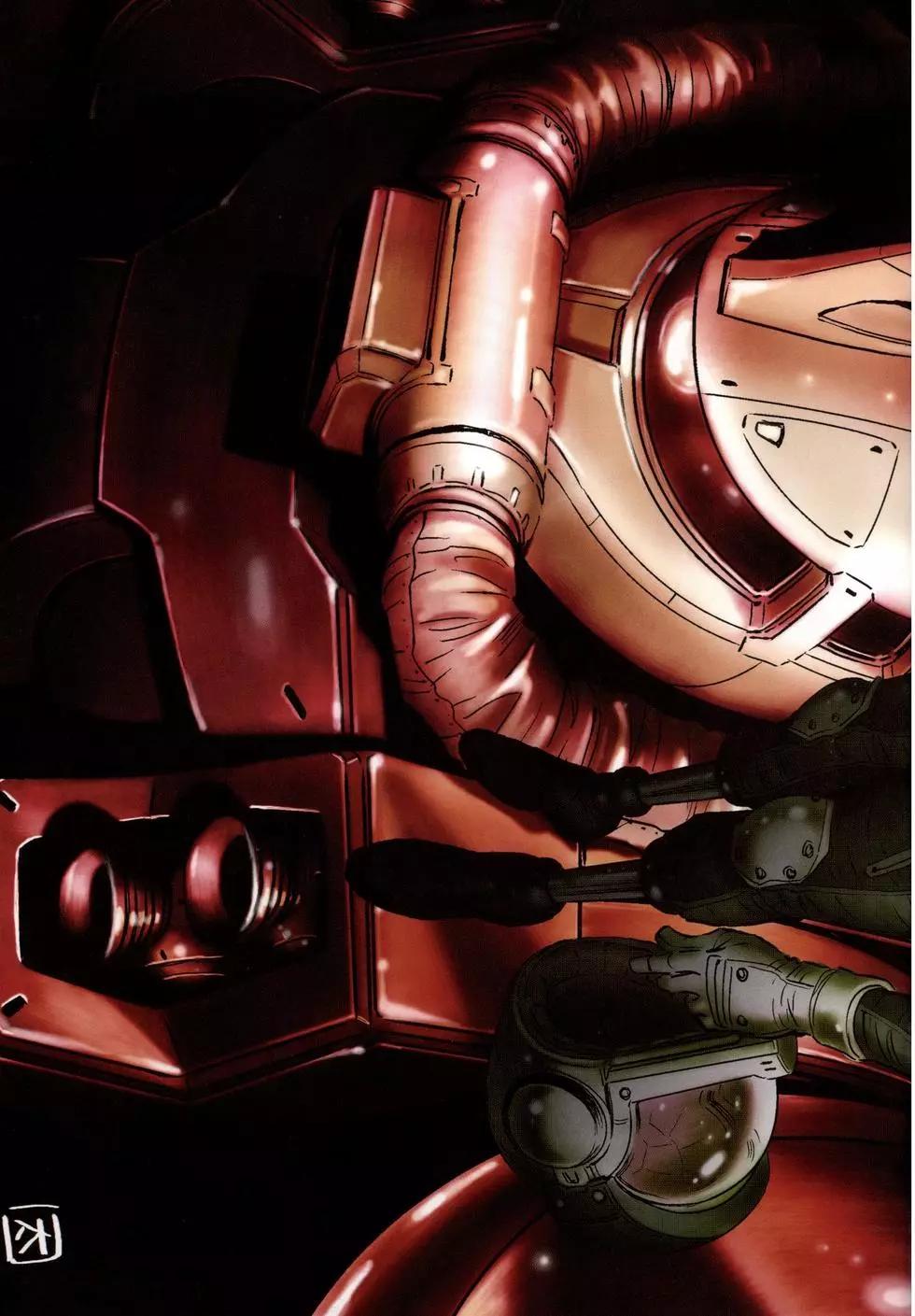 《机动战士钢弹THUNDERBOLT》第01卷 第8页