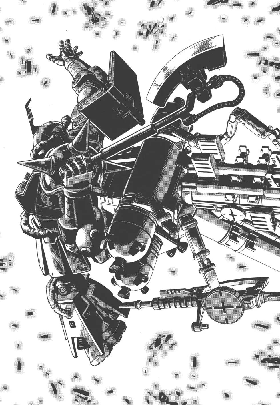 《机动战士钢弹THUNDERBOLT》第03卷 第26页