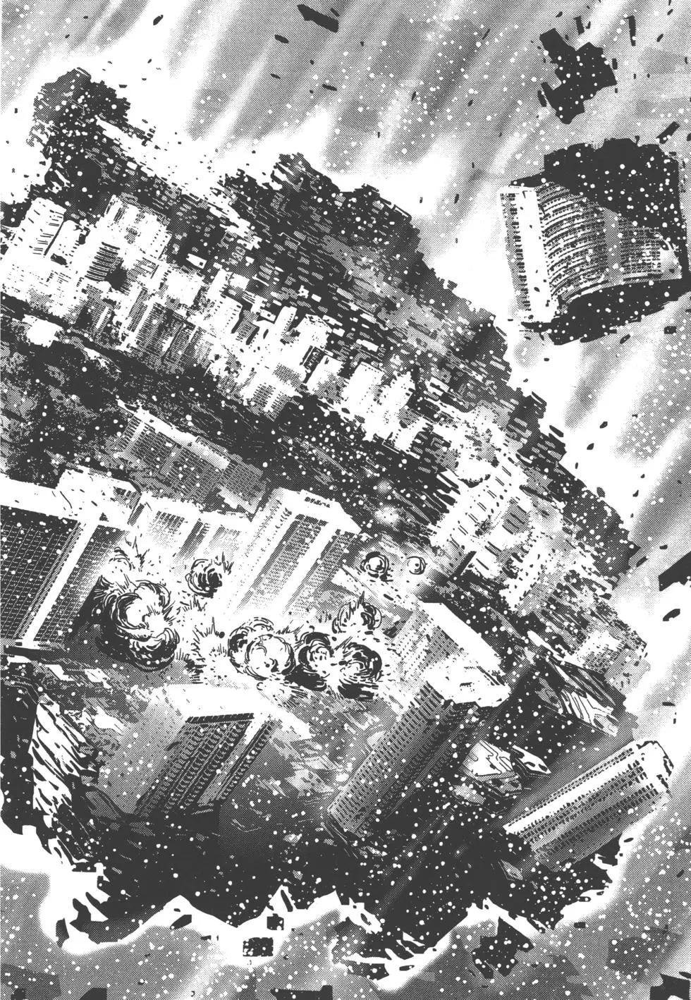 《机动战士钢弹THUNDERBOLT》第03卷 第38页