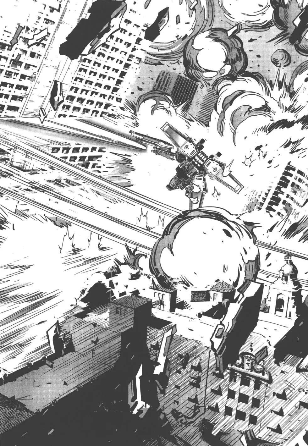 《机动战士钢弹THUNDERBOLT》第03卷 第40页