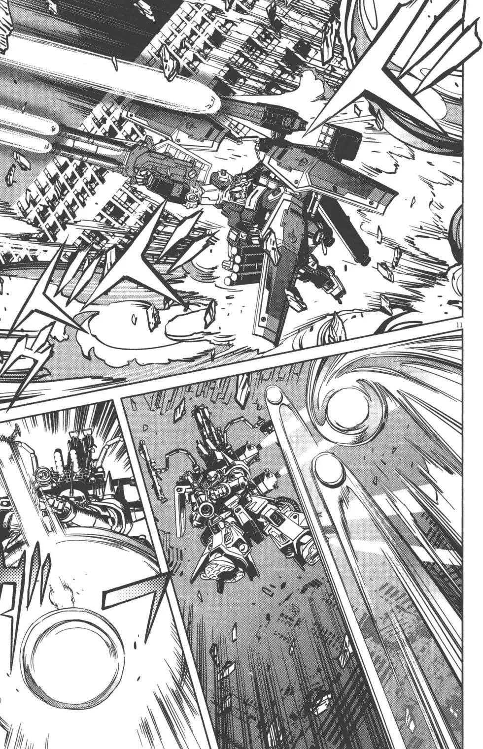 《机动战士钢弹THUNDERBOLT》第03卷 第43页