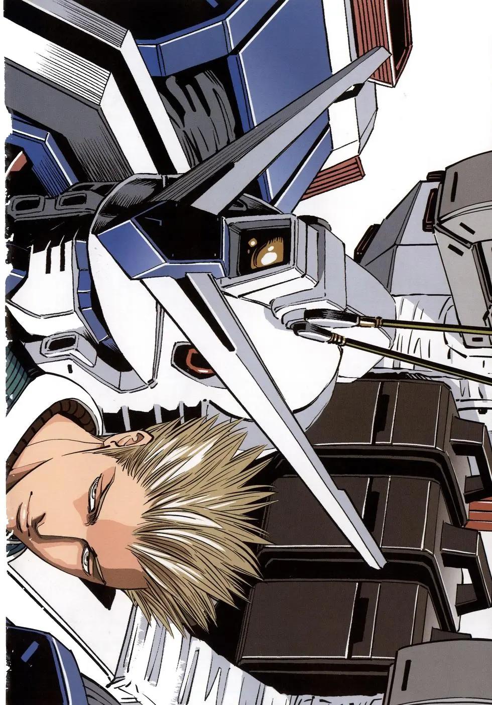 《机动战士钢弹THUNDERBOLT》第03卷 第6页
