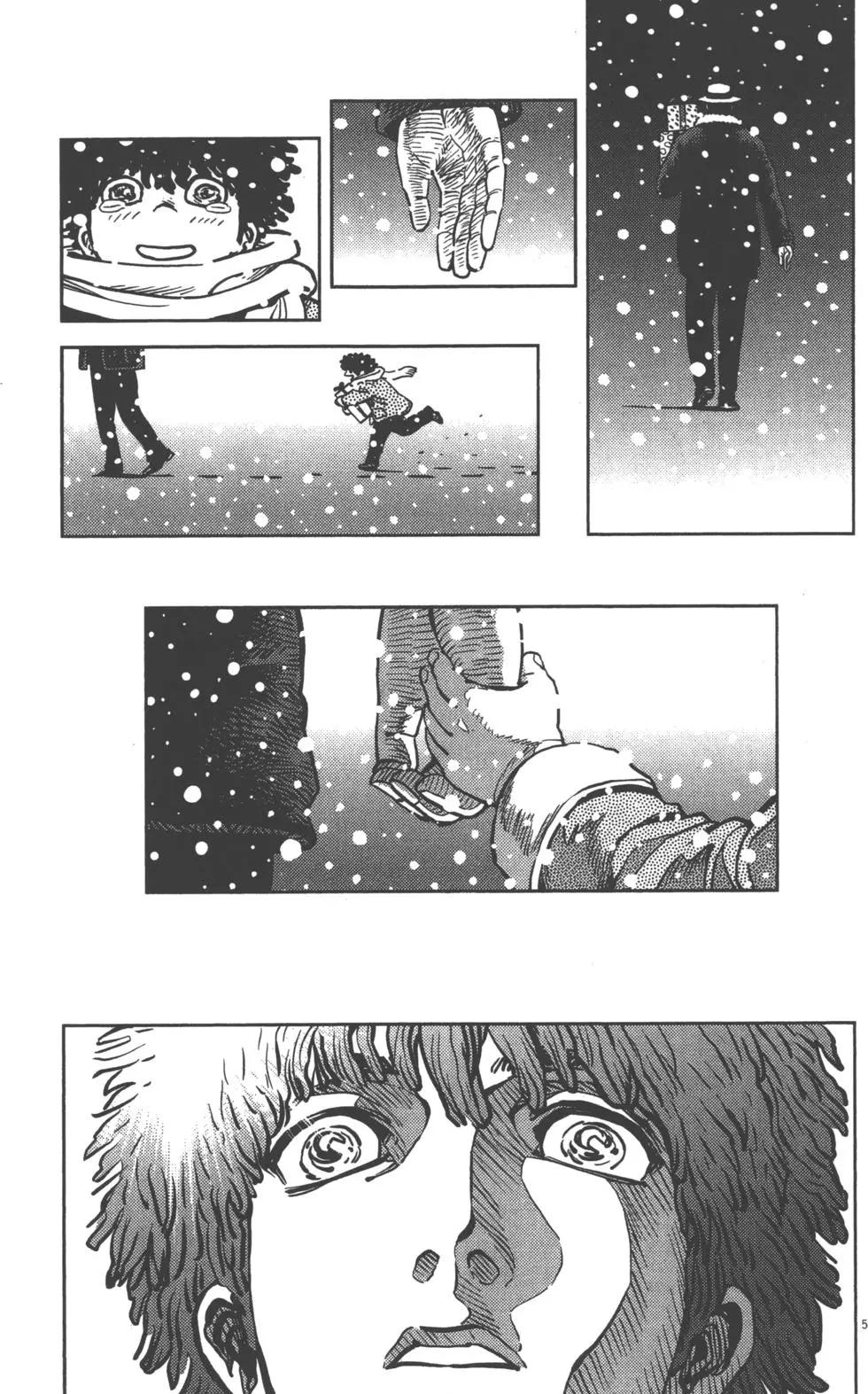 《机动战士钢弹THUNDERBOLT》第02卷 第37页
