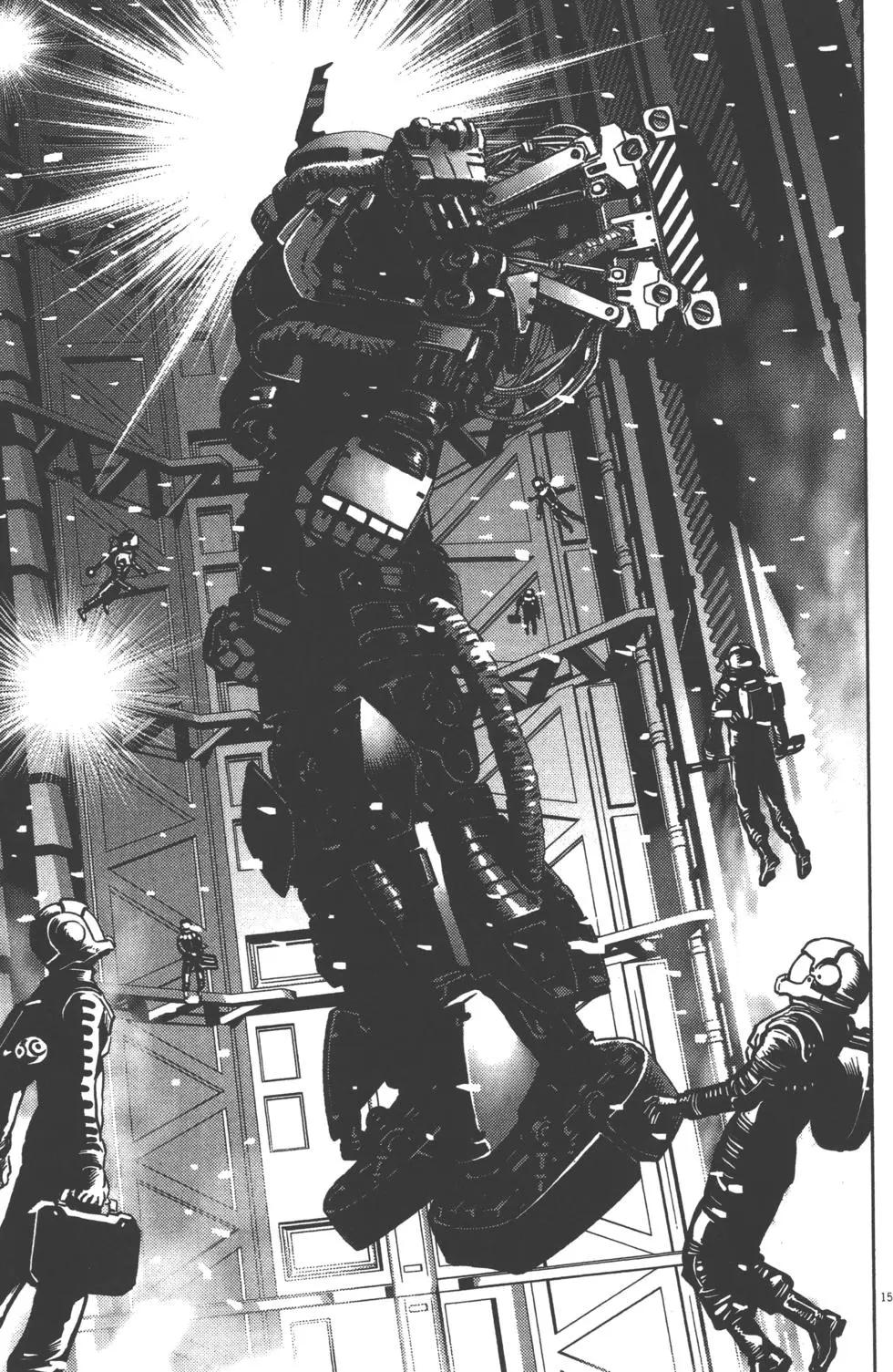 《机动战士钢弹THUNDERBOLT》第02卷 第47页