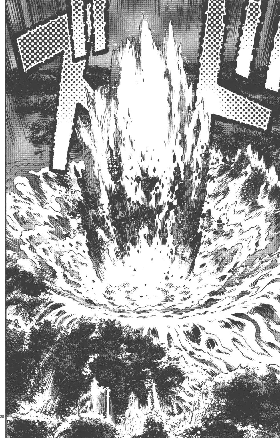 《机动战士钢弹THUNDERBOLT》第05卷 第28页