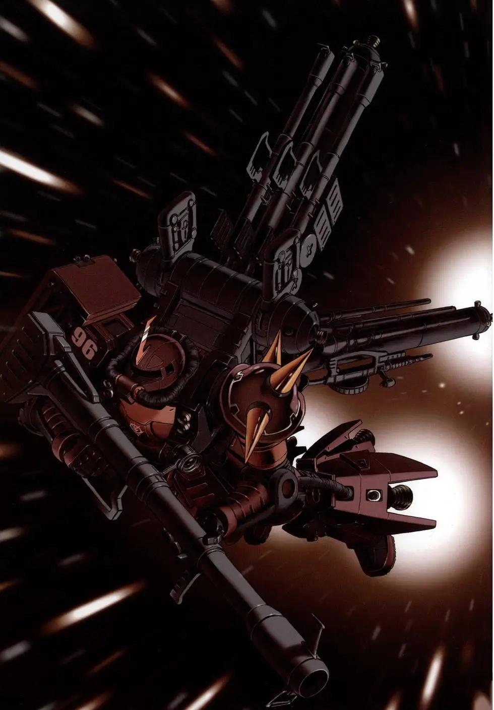 《机动战士钢弹THUNDERBOLT》第05卷 第7页