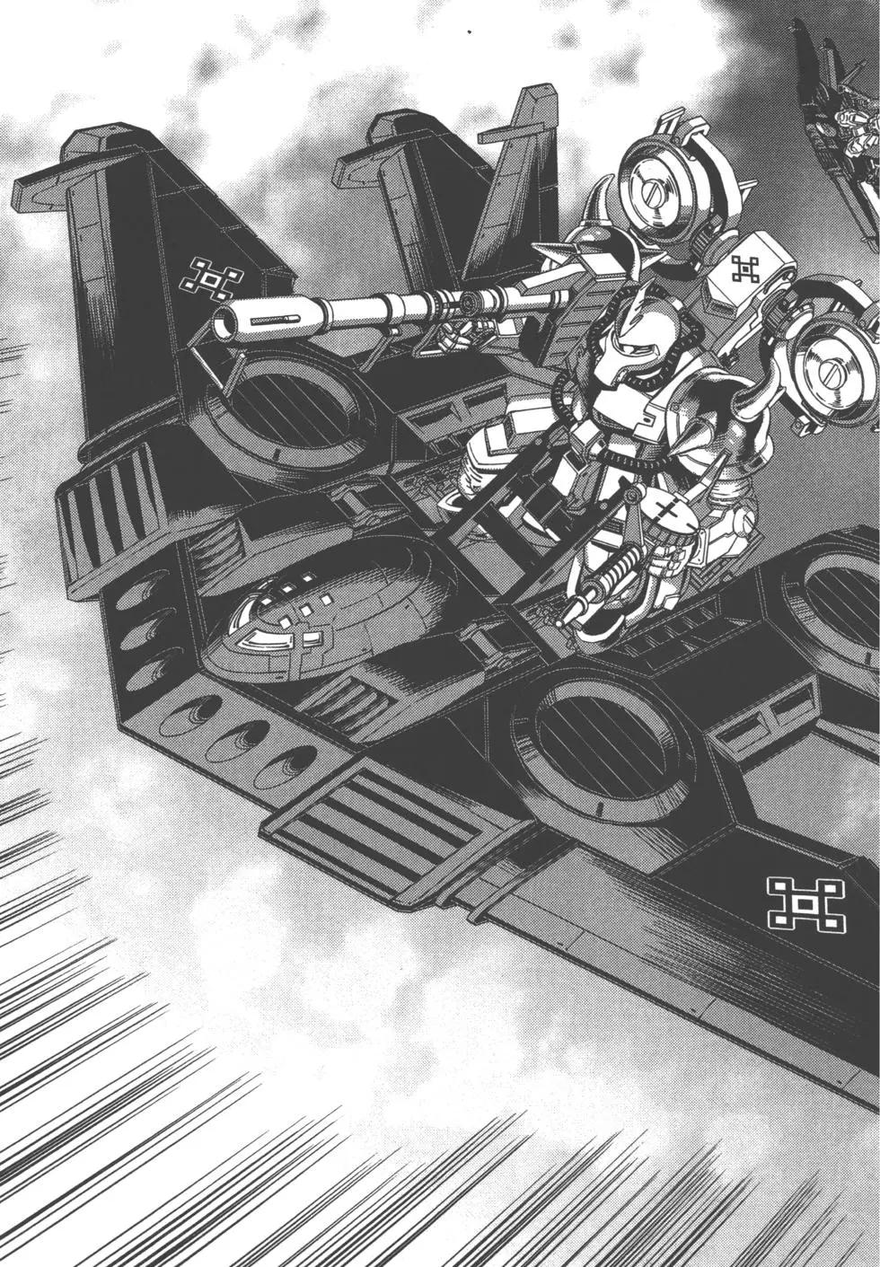 《机动战士钢弹THUNDERBOLT》第07卷 第37页