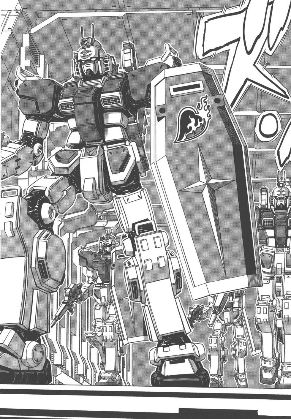 《机动战士钢弹THUNDERBOLT》第07卷 第48页