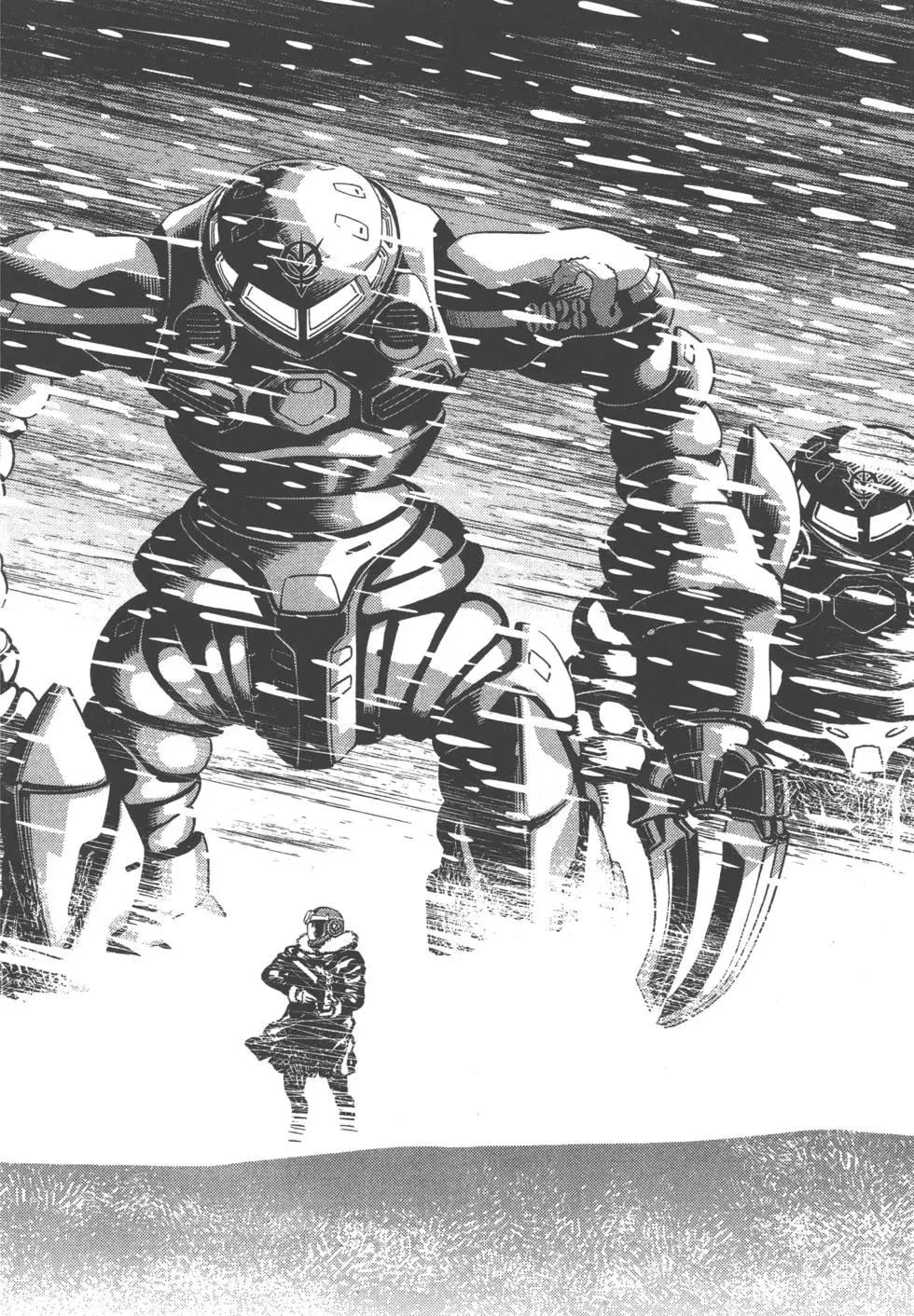 《机动战士钢弹THUNDERBOLT》第06卷 第18页