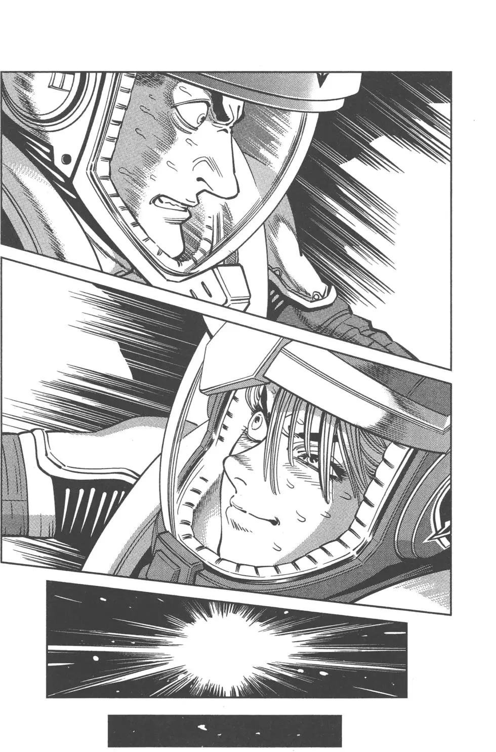 《机动战士钢弹THUNDERBOLT》第06卷 第46页