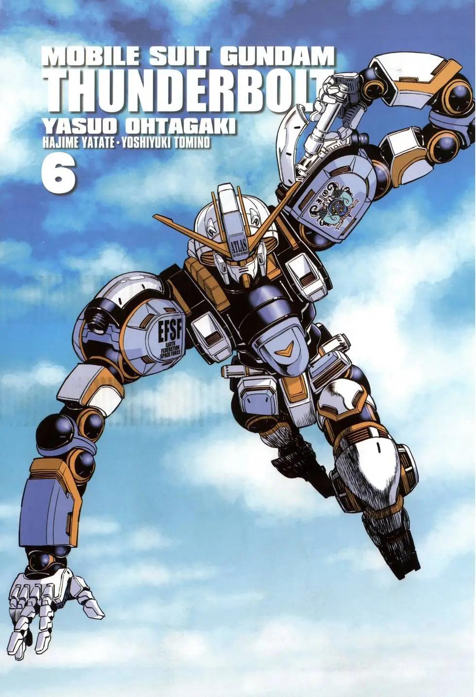 《机动战士钢弹THUNDERBOLT》第06卷 第5页