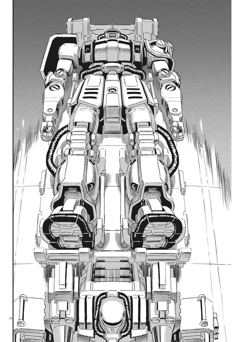 《机动战士钢弹THUNDERBOLT》第115话 第14页