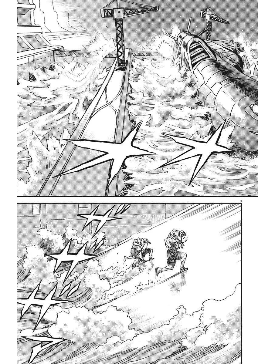 《机动战士钢弹THUNDERBOLT》第118话 第3页