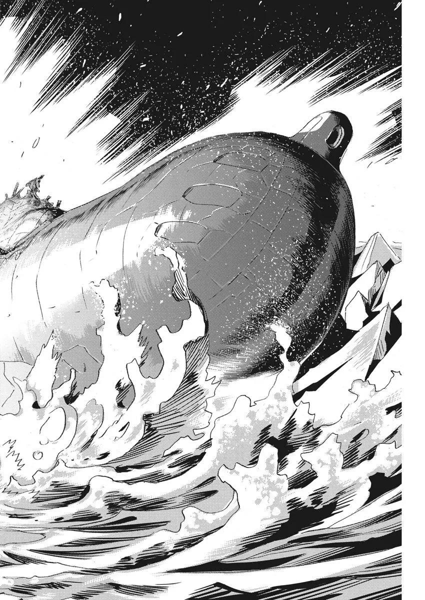 《机动战士钢弹THUNDERBOLT》第117话 第8页
