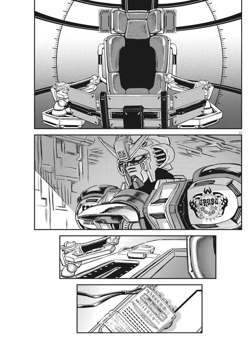 《机动战士钢弹THUNDERBOLT》第128话 第10页
