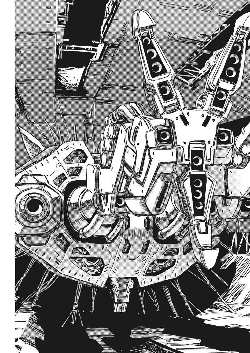 《机动战士钢弹THUNDERBOLT》第127话 第23页