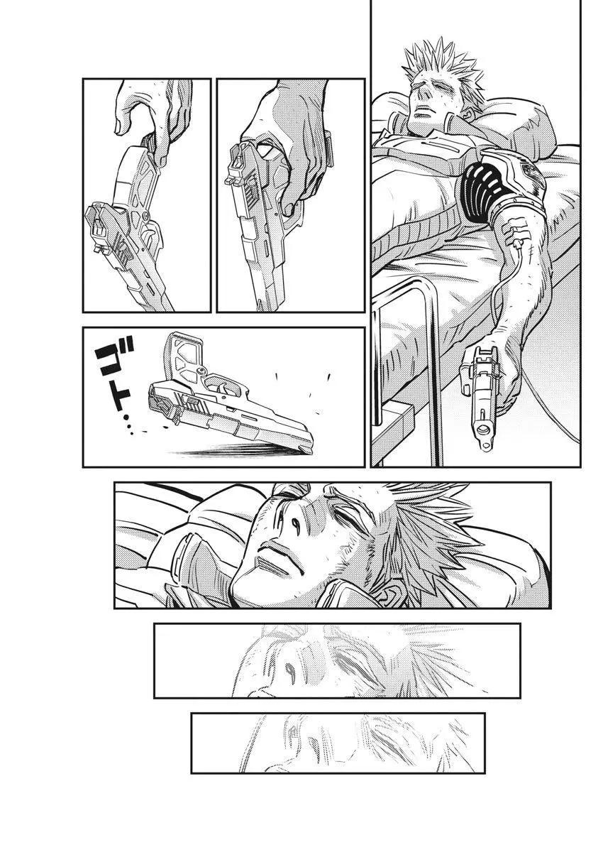 《机动战士钢弹THUNDERBOLT》第131话 第14页
