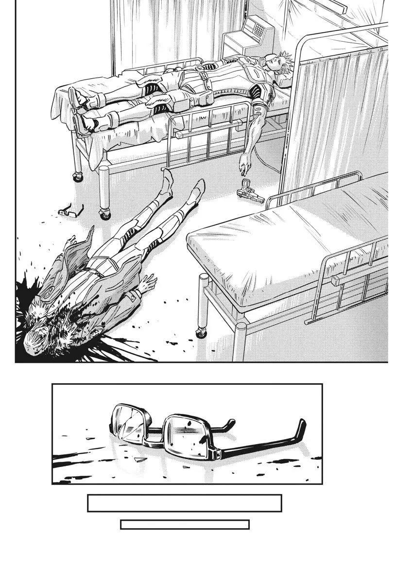 《机动战士钢弹THUNDERBOLT》第131话 第15页
