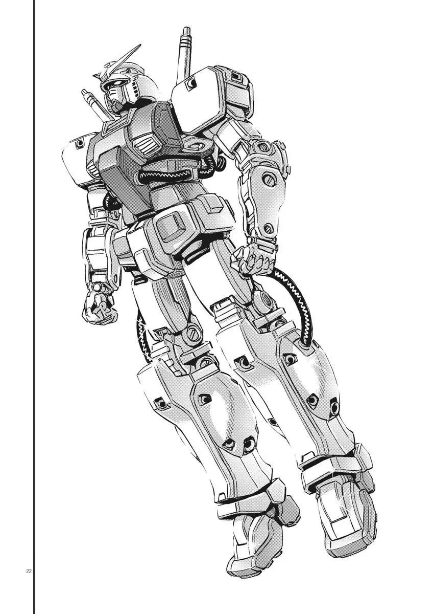 《机动战士钢弹THUNDERBOLT》第133话 第20页