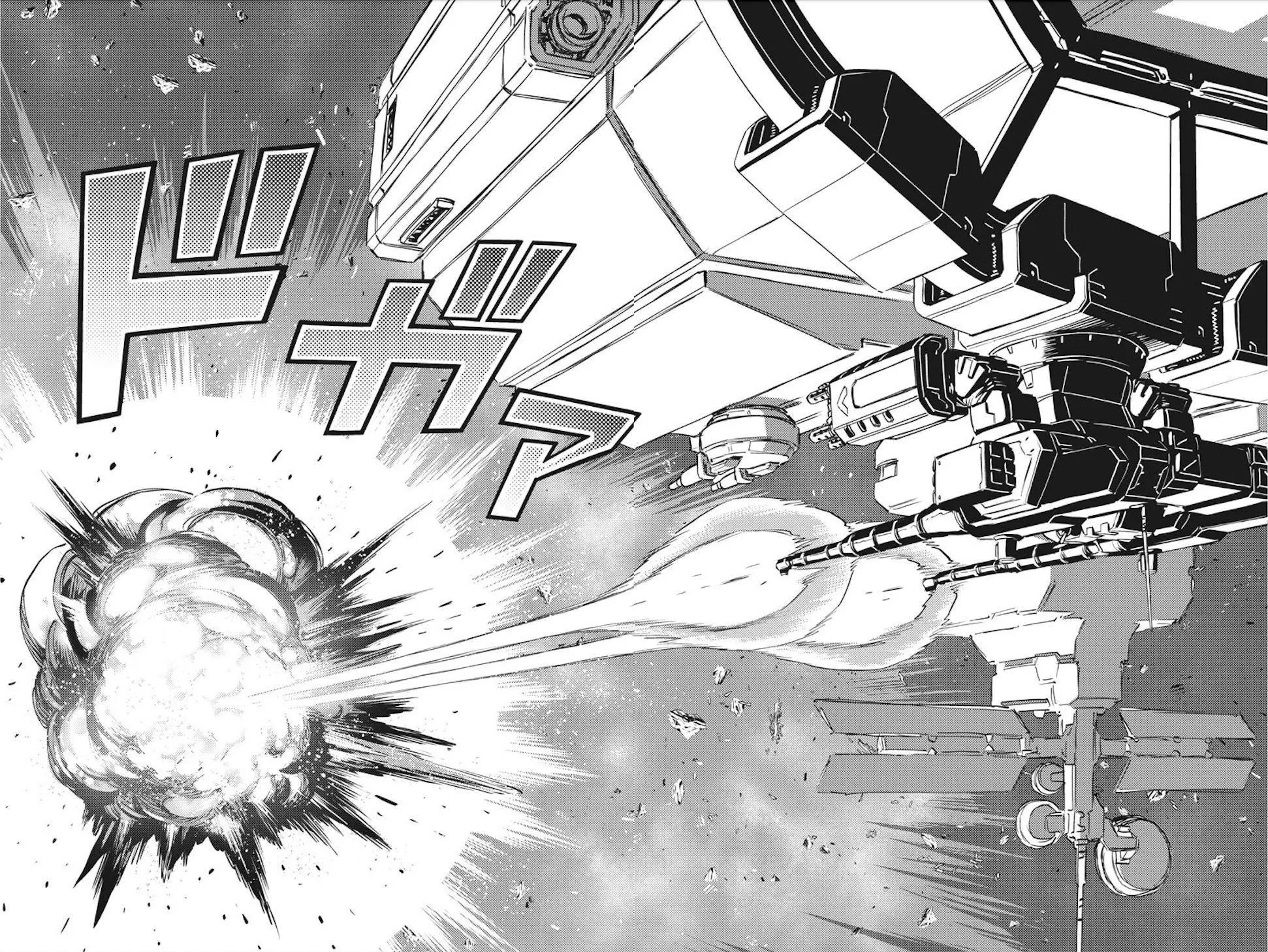 《机动战士钢弹THUNDERBOLT》第146话 第8页