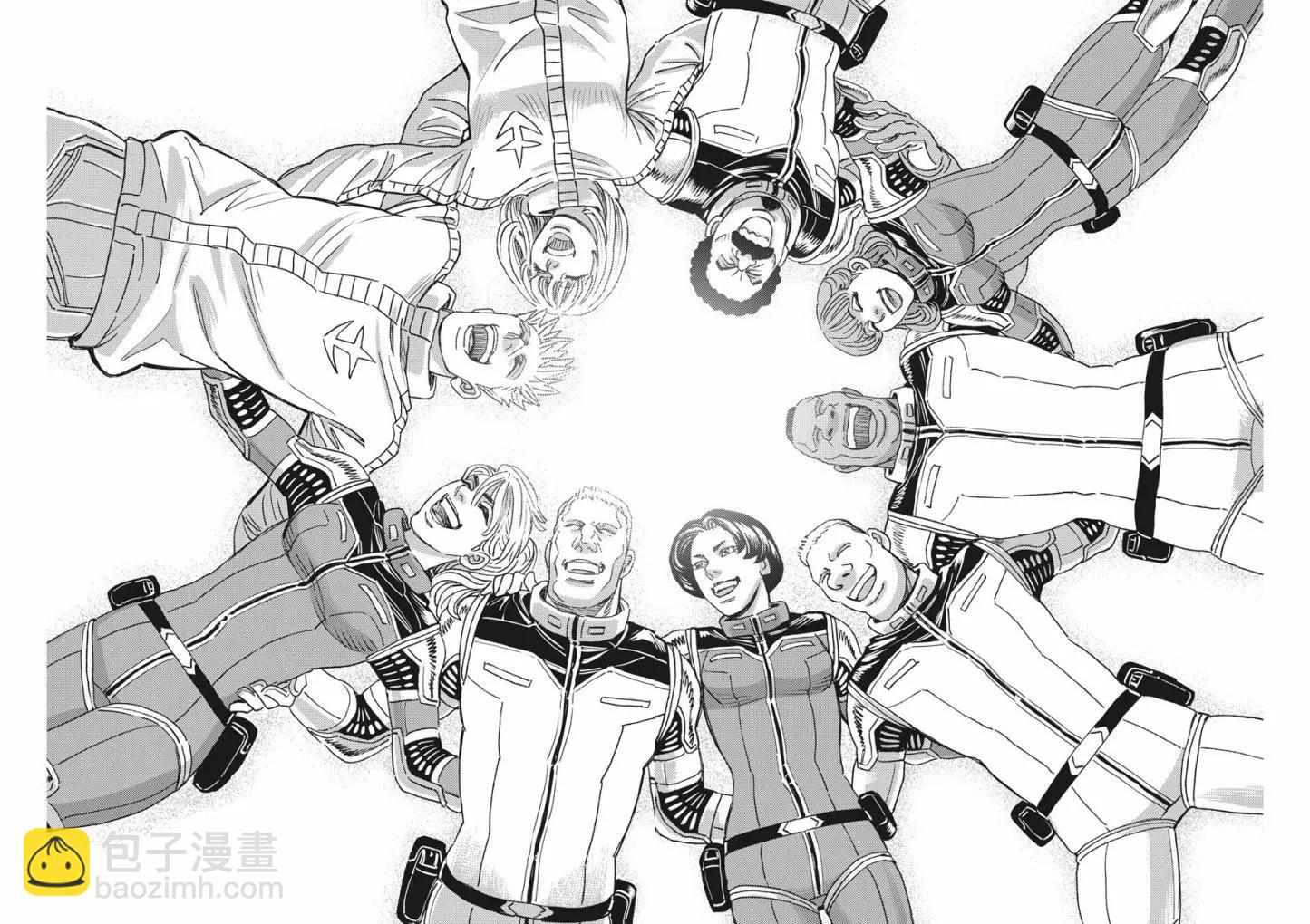 《机动战士钢弹THUNDERBOLT》第148话 第24页