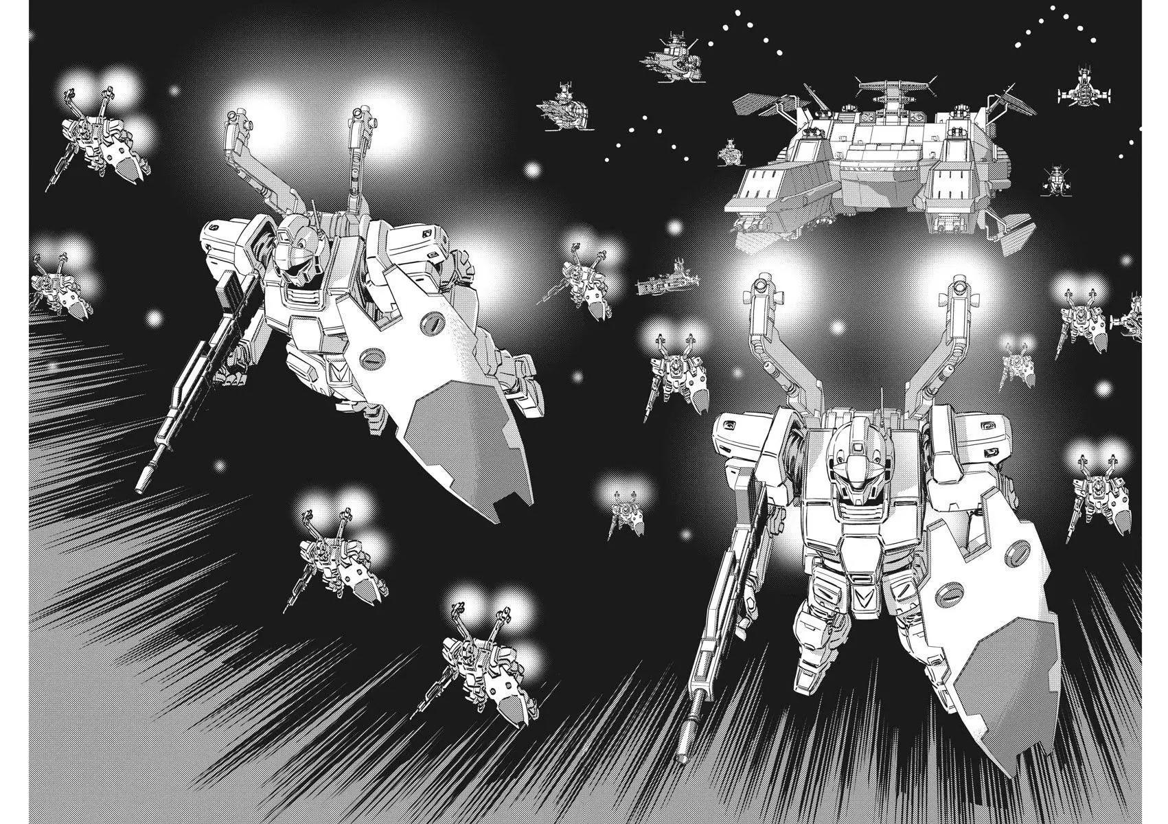 《机动战士钢弹THUNDERBOLT》第151话 第14页