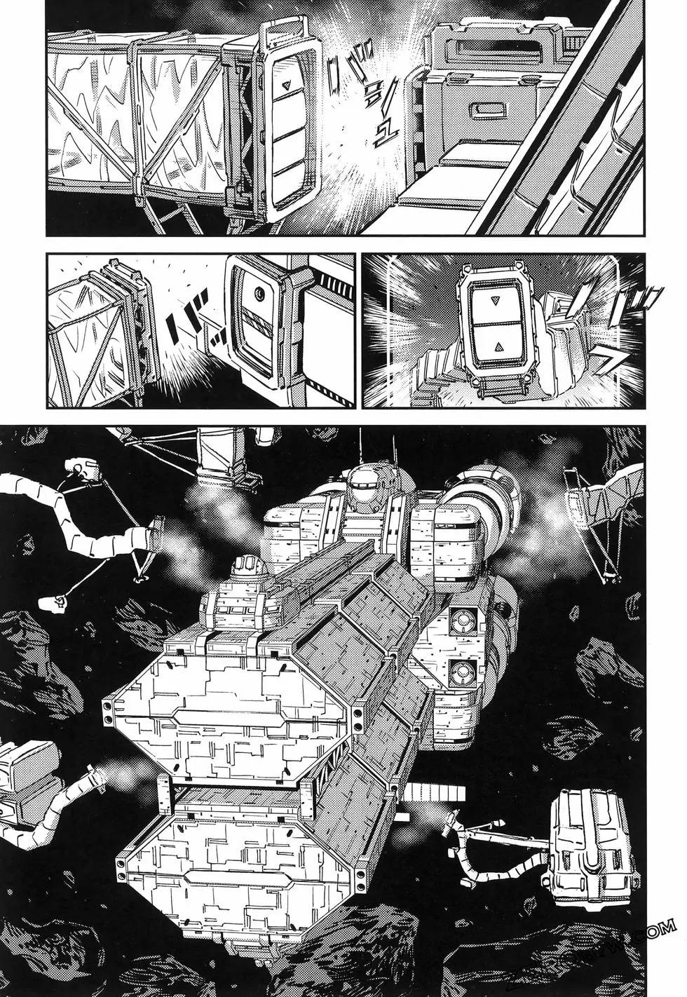 《机动战士钢弹THUNDERBOLT》第18卷 第45页