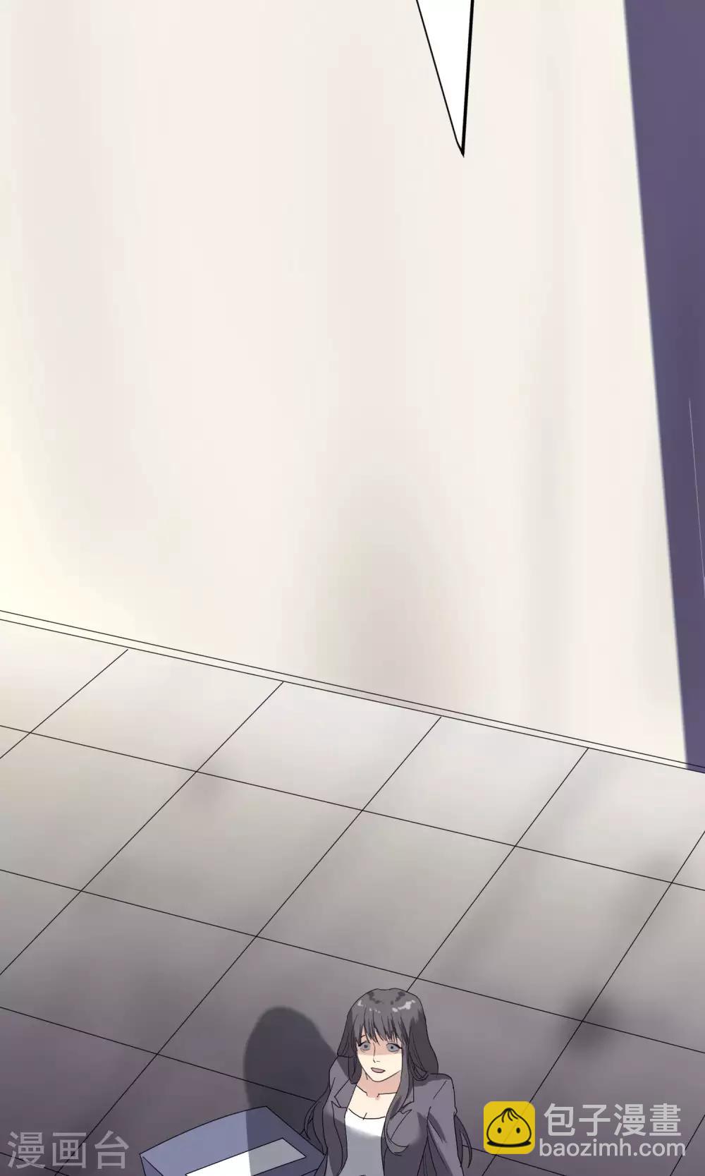 《怨灵记事簿》第16话 新衣服 第26页