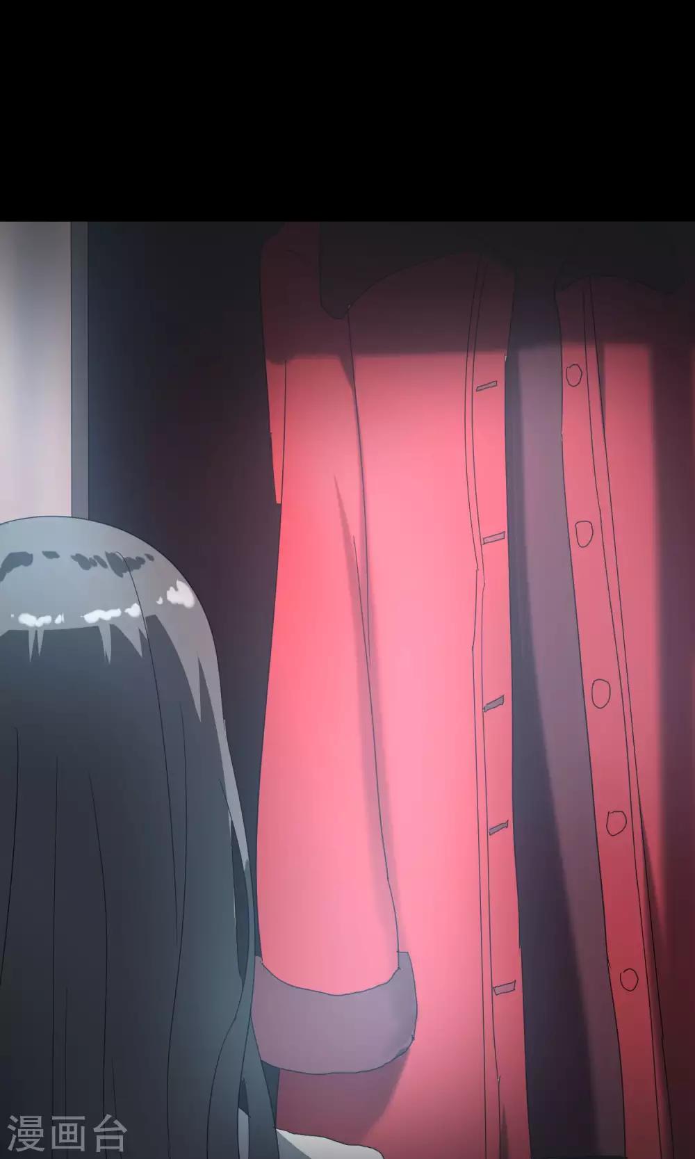 《怨灵记事簿》第16话 新衣服 第40页