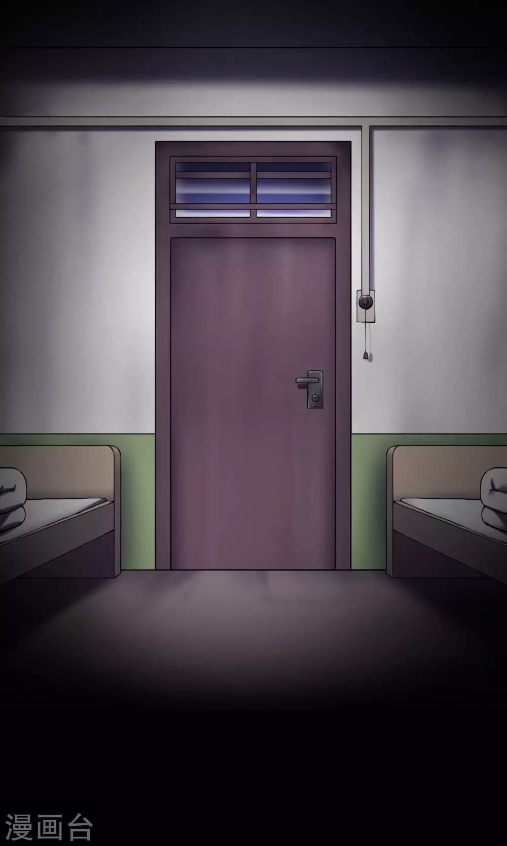 《怨灵记事簿》第21话 敲门 第1页