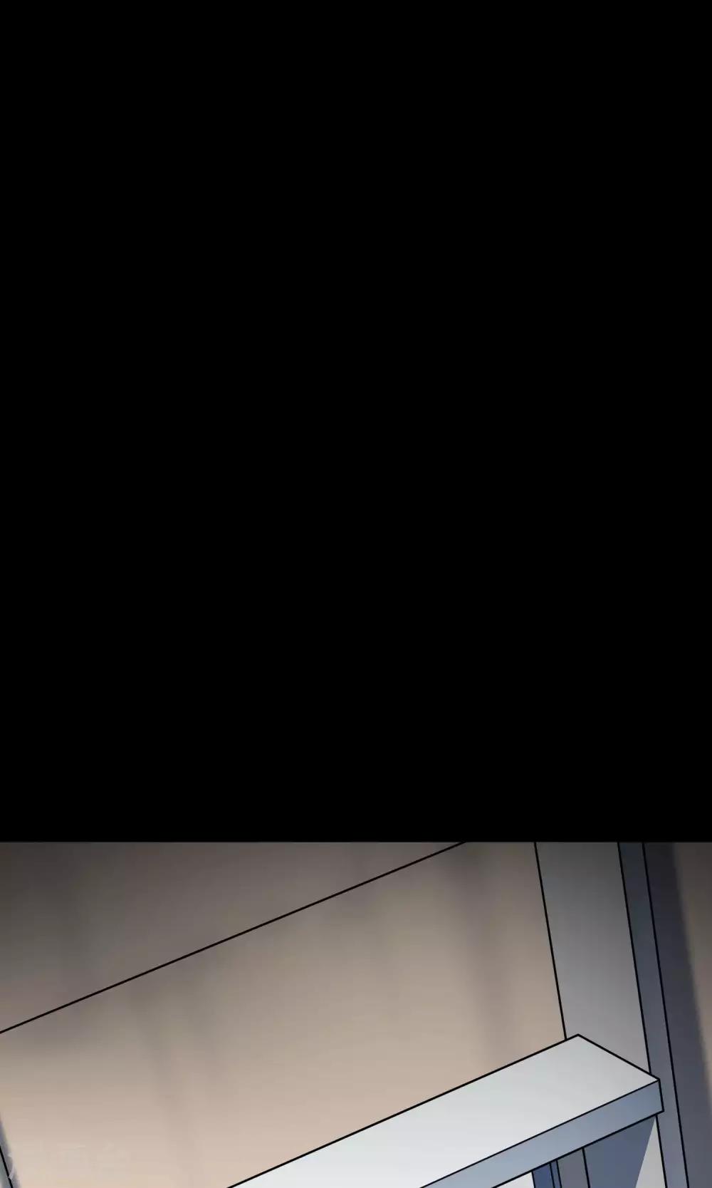 《怨灵记事簿》第24话 上轿 第20页