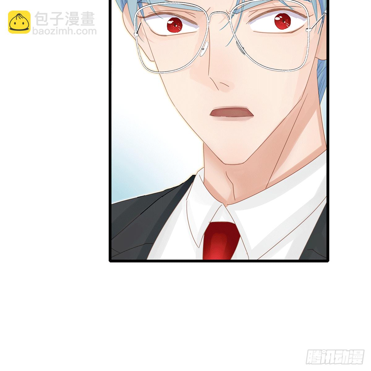 《早安小鹿》03 第8页