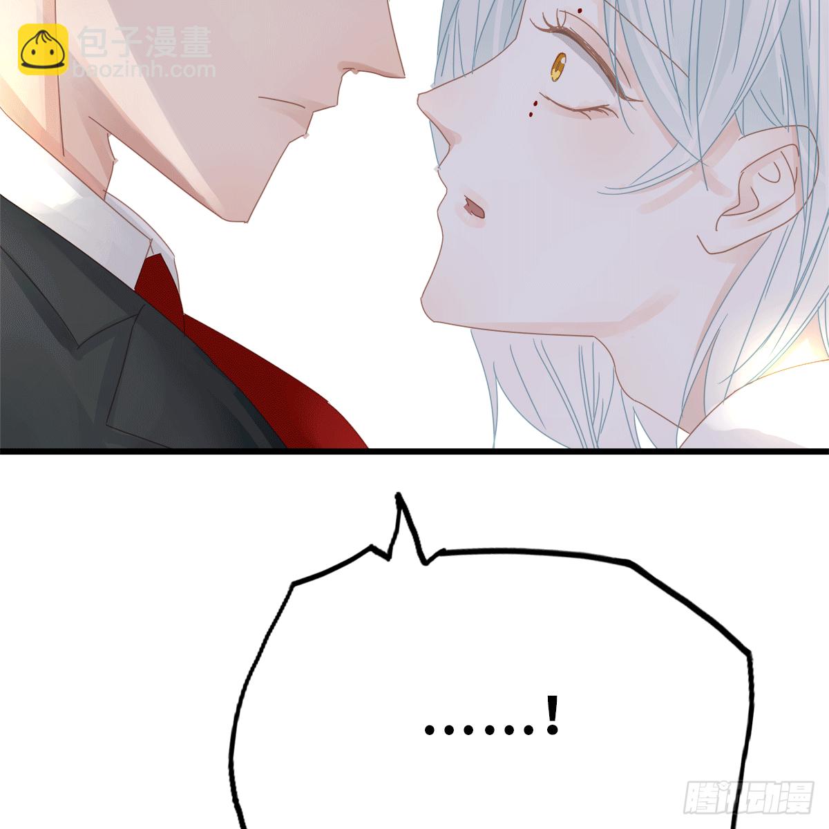 《早安小鹿》04 第7页