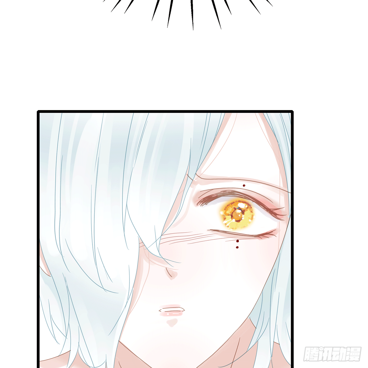 《早安小鹿》01 第23页
