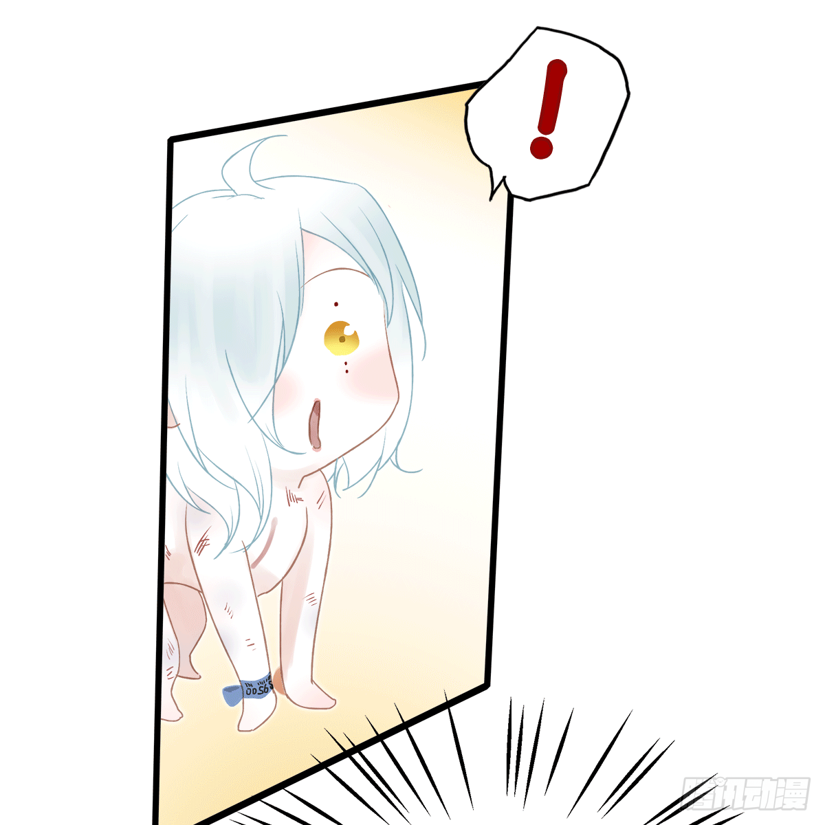 《早安小鹿》01 第30页