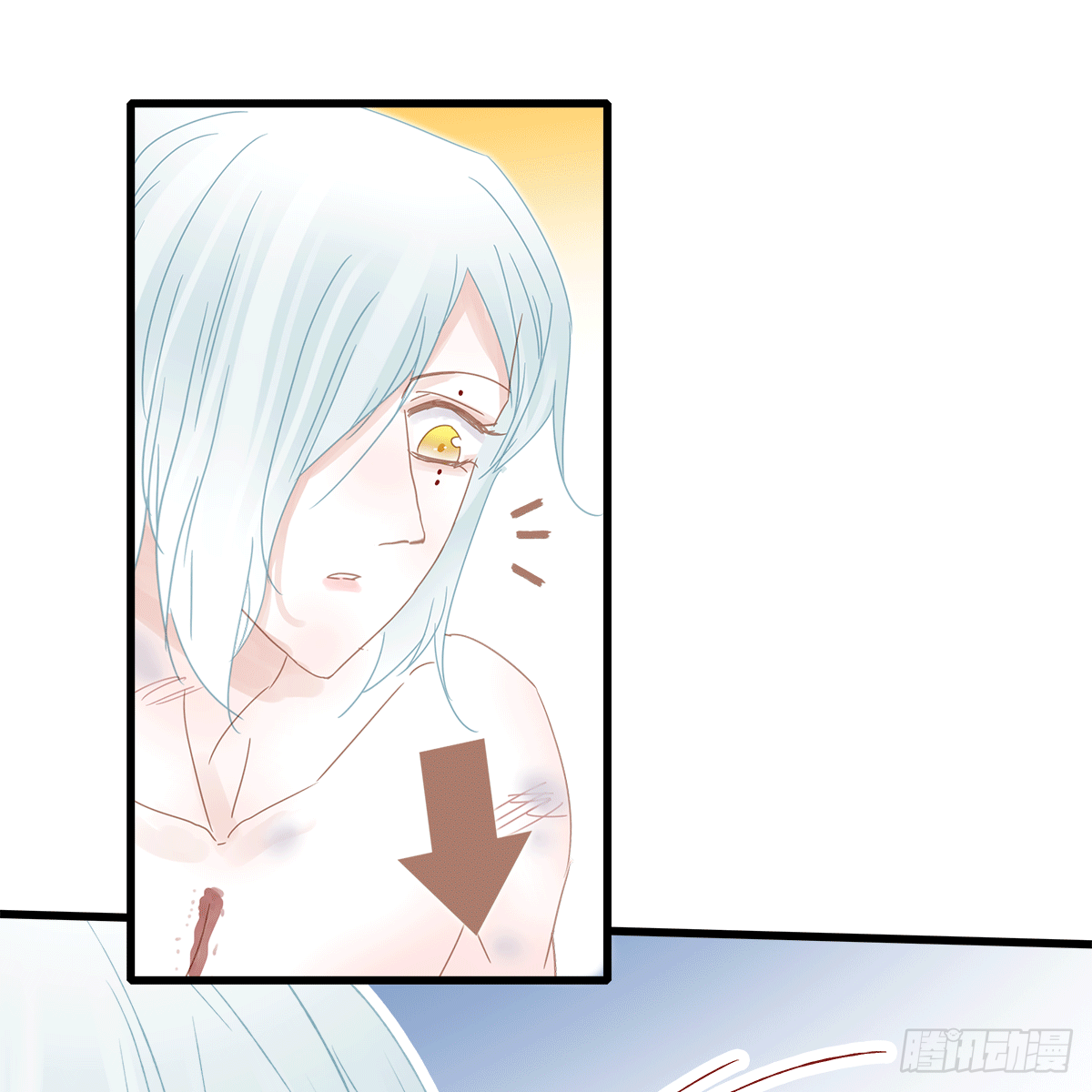 《早安小鹿》01 第32页