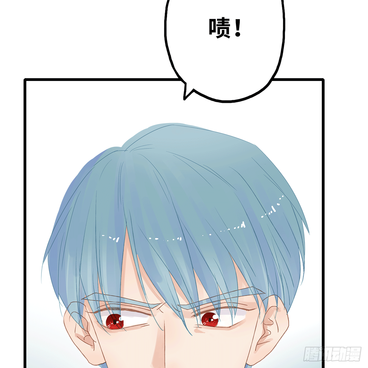 《早安小鹿》10 第7页
