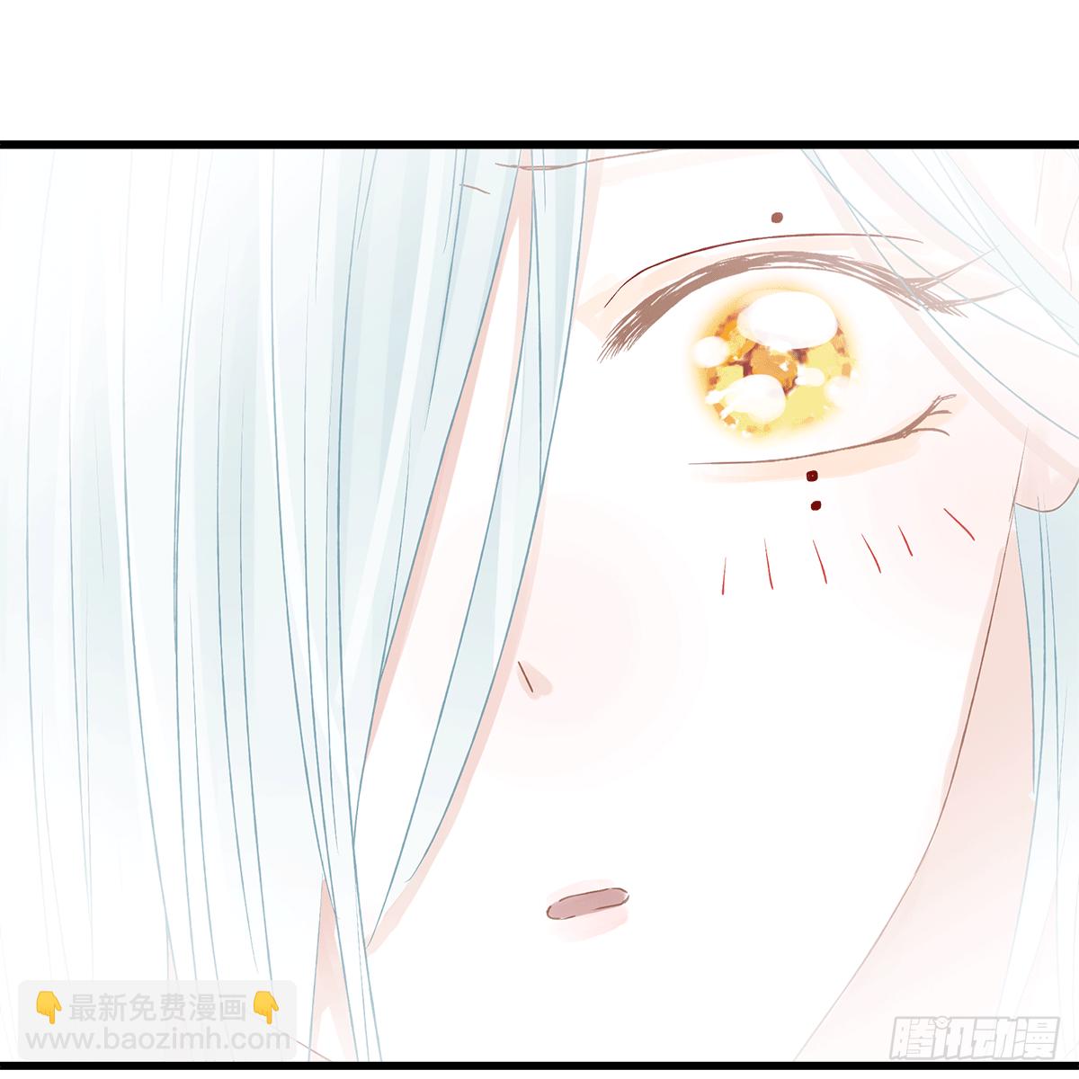 《早安小鹿》09 第5页