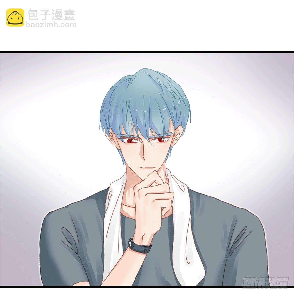 《早安小鹿》09 第9页