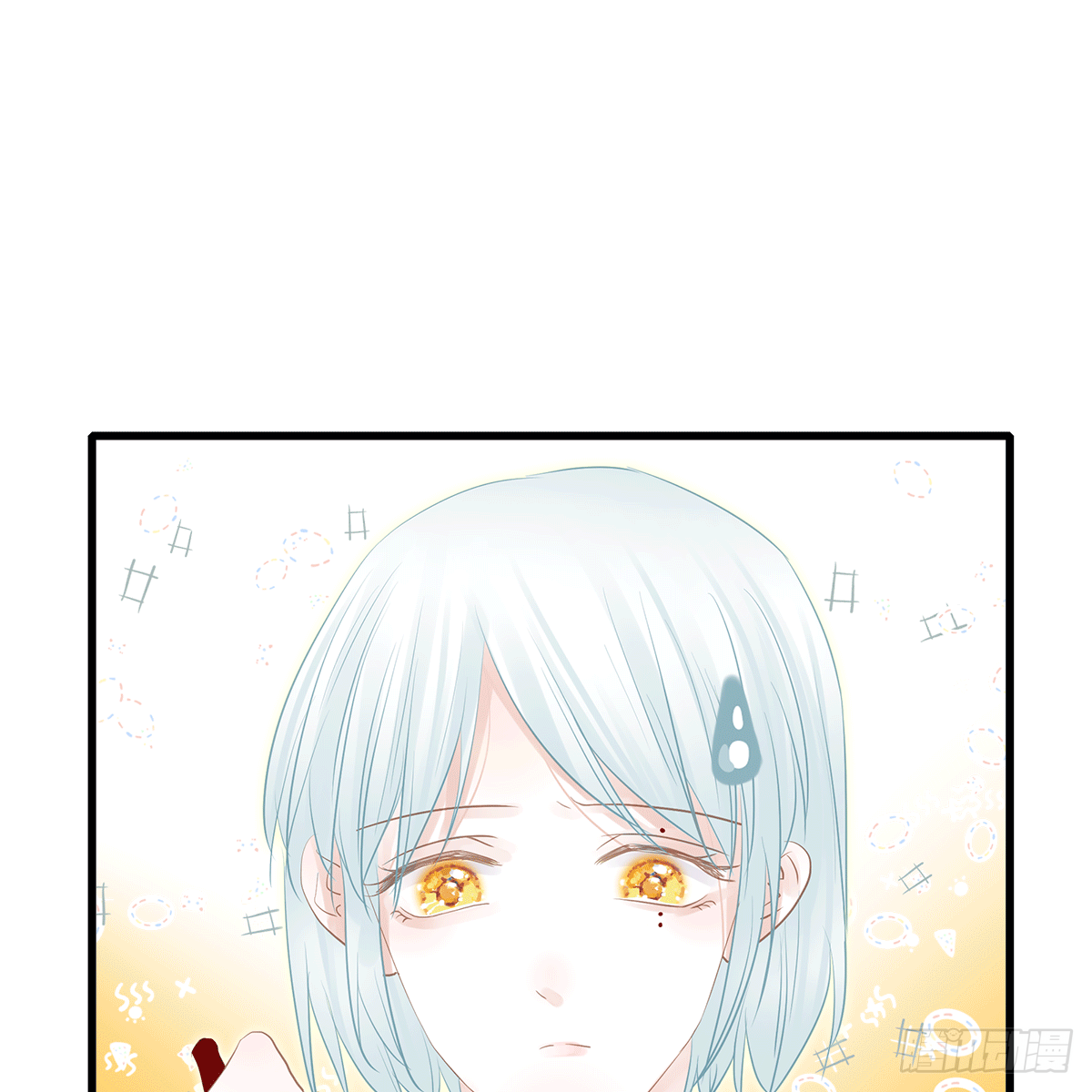 《早安小鹿》12 第8页
