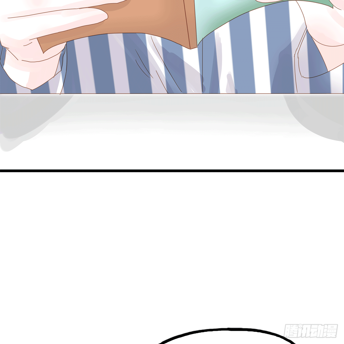 《早安小鹿》14 第6页