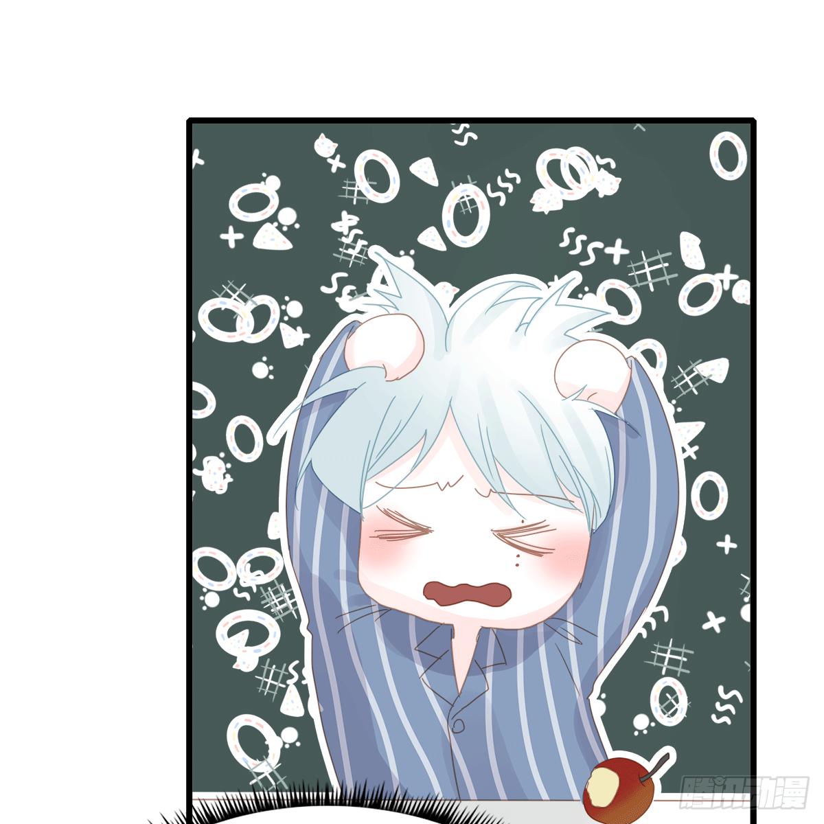 《早安小鹿》16 第5页
