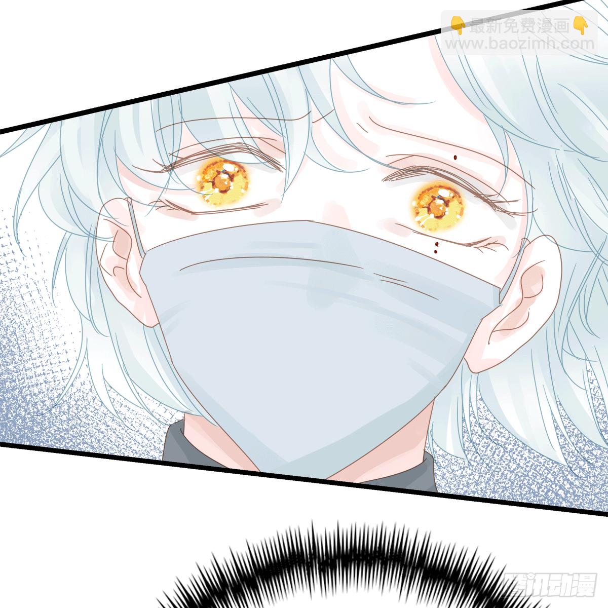 《早安小鹿》20 第14页