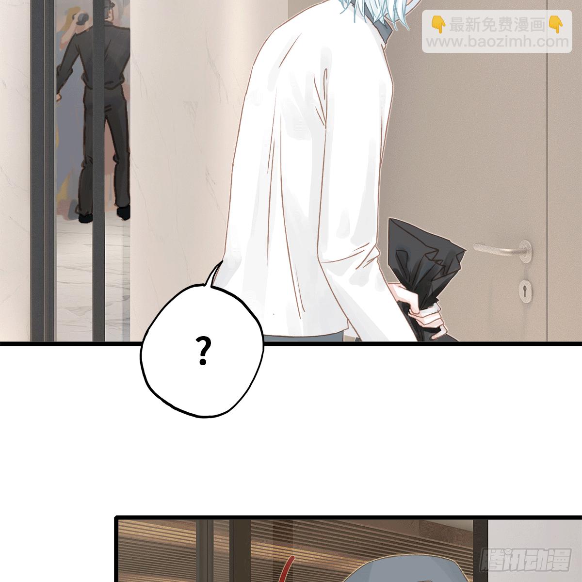 《早安小鹿》20 第2页